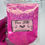 Thumbnail: Glitter - BRILLO PURO-G0028