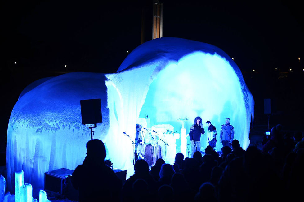Midnattskonsert 2016
