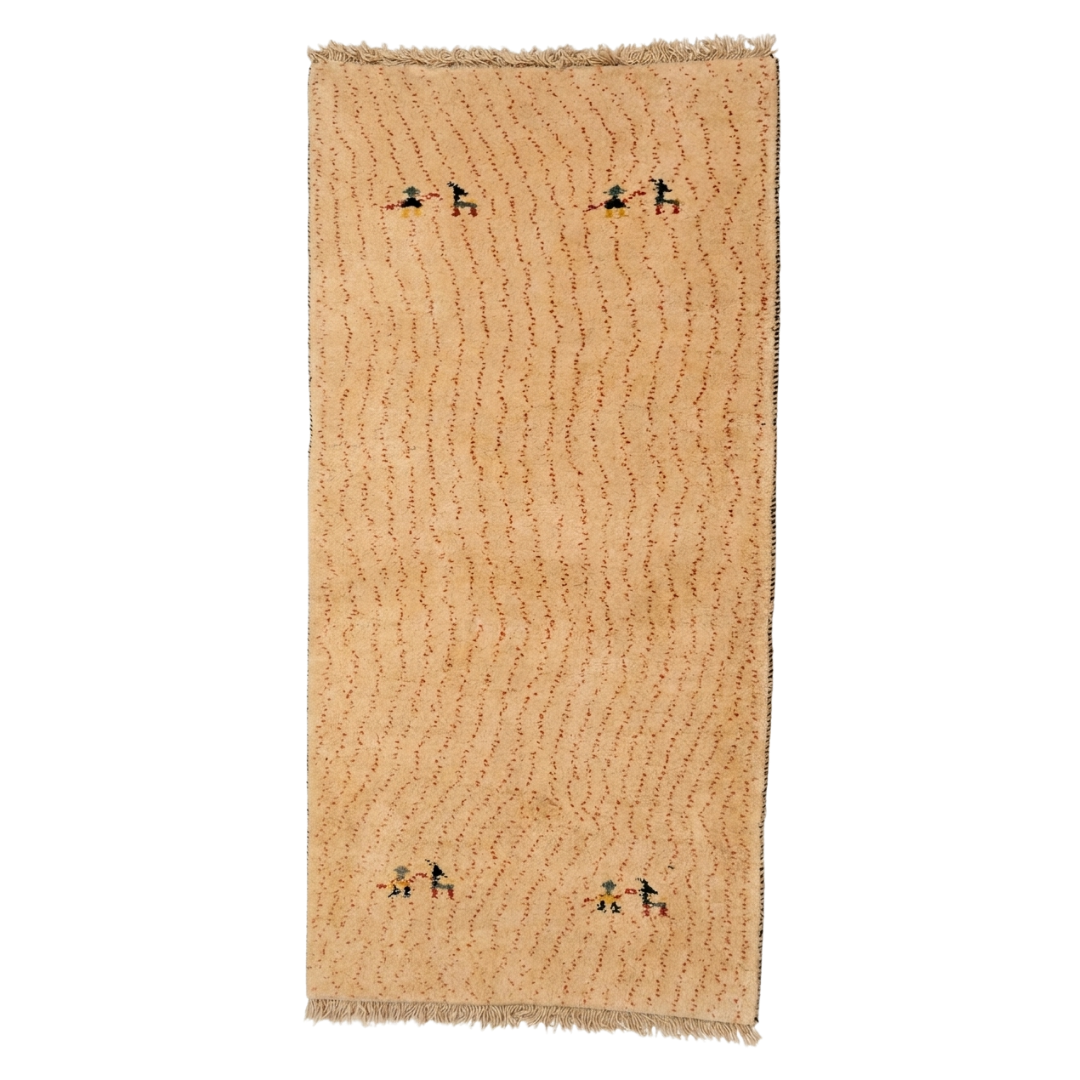 Gabbeh Carpet (146 x 71 cm) - 20961