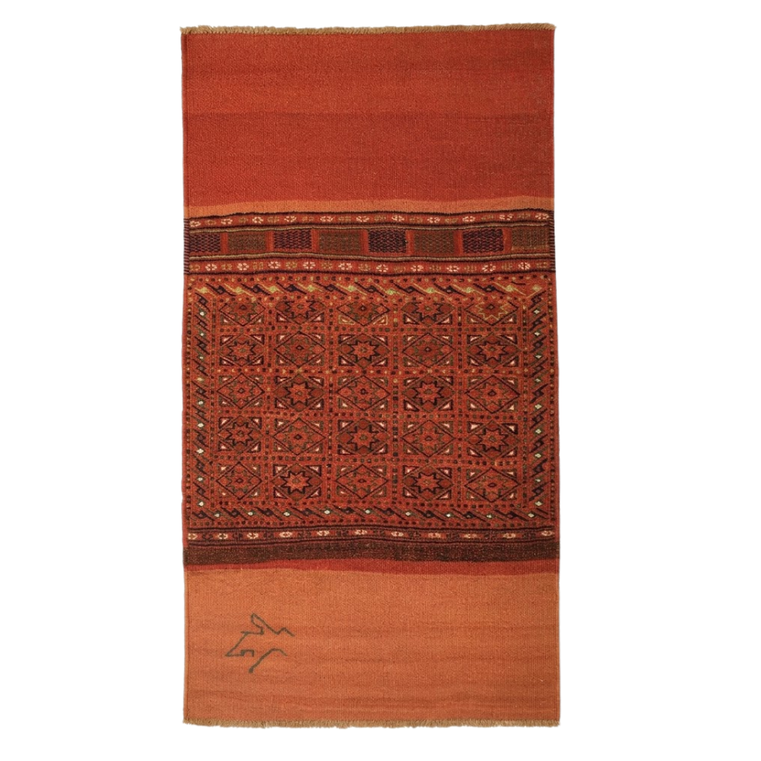 Zabol Kilim (127 x 71 cm) - 23977