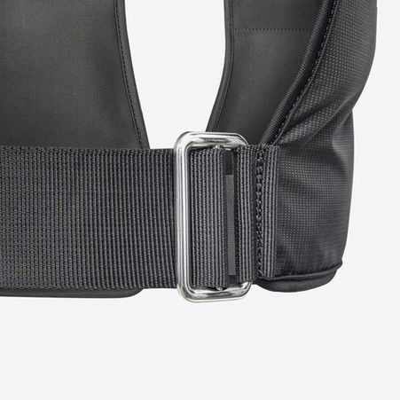 adidas Adjustable 5kg Weight Vest