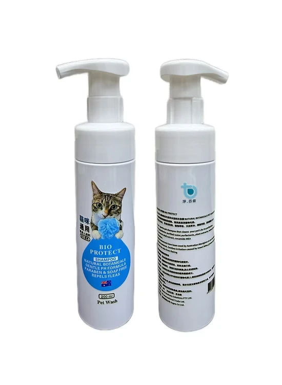 縮圖：Natural Botanicals Pet Shampoo Mousse 200 ml