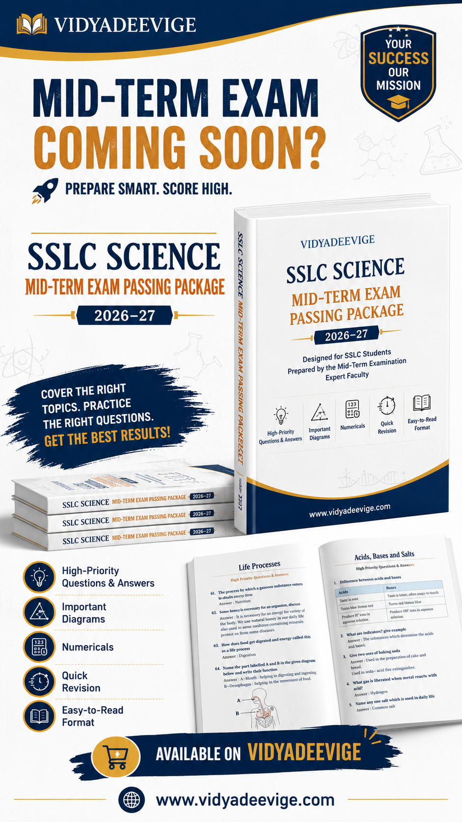 SSLC Science Mid term Passing Package