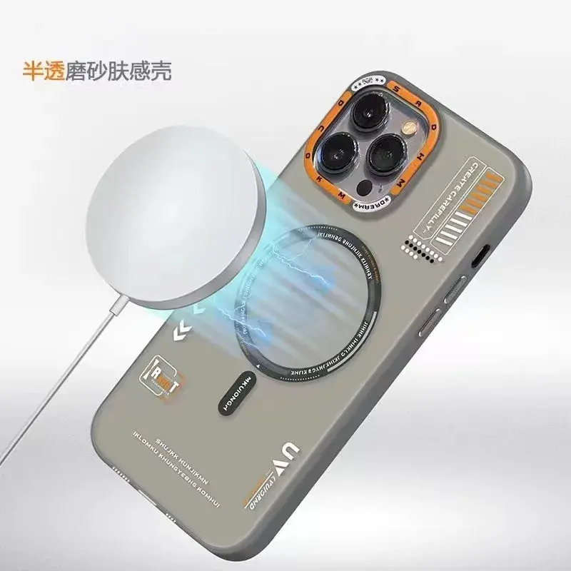 Miniature : Frosted Matte Magnetic Phone Case for iPhone  16 15 13 12 14
