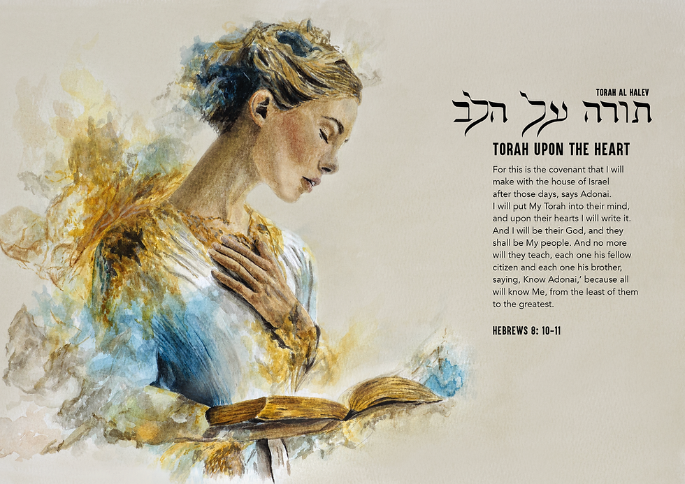 Thumbnail: Promises of God Calendar SEPT 2026 - DEC 2027