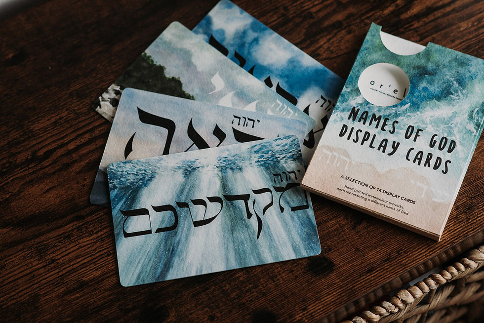Names of God display cards