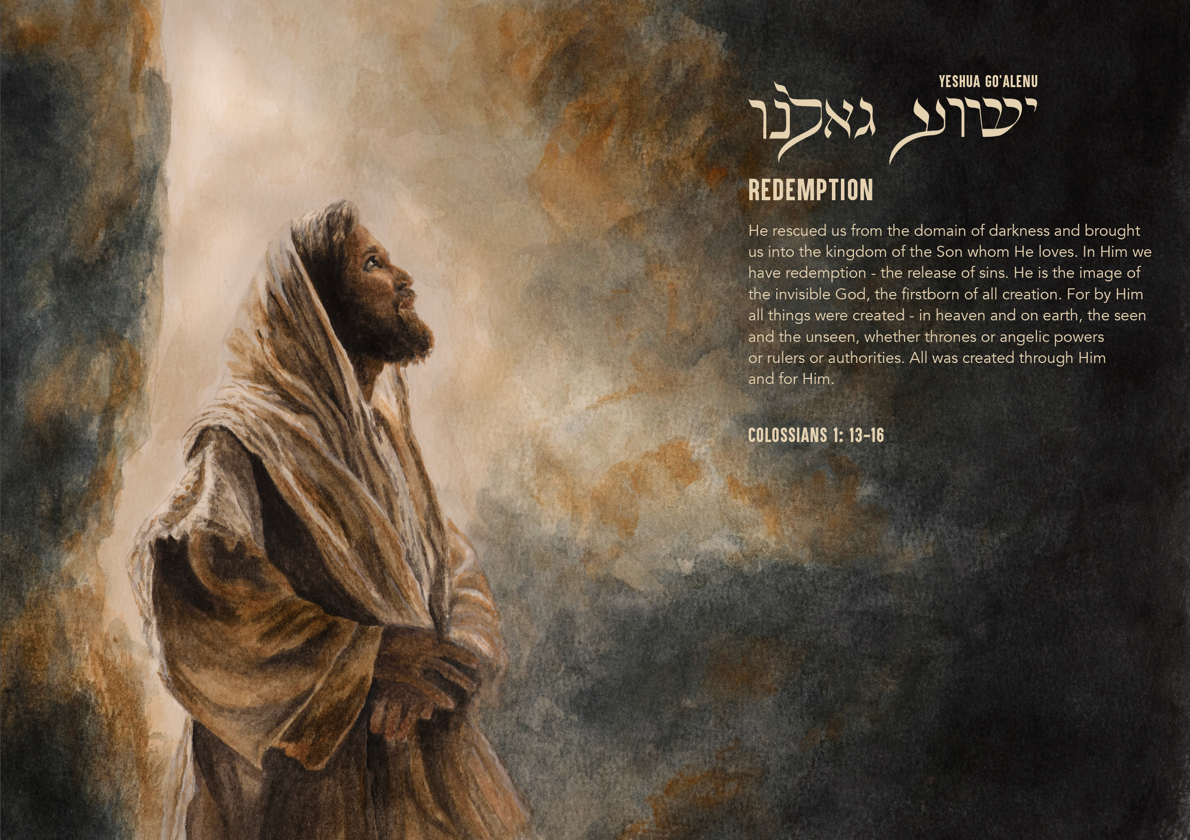 Yeshua Our Redeemer