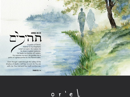Behind the Brush: Painting Psalm 23 - The Shepherd and the Still Waters