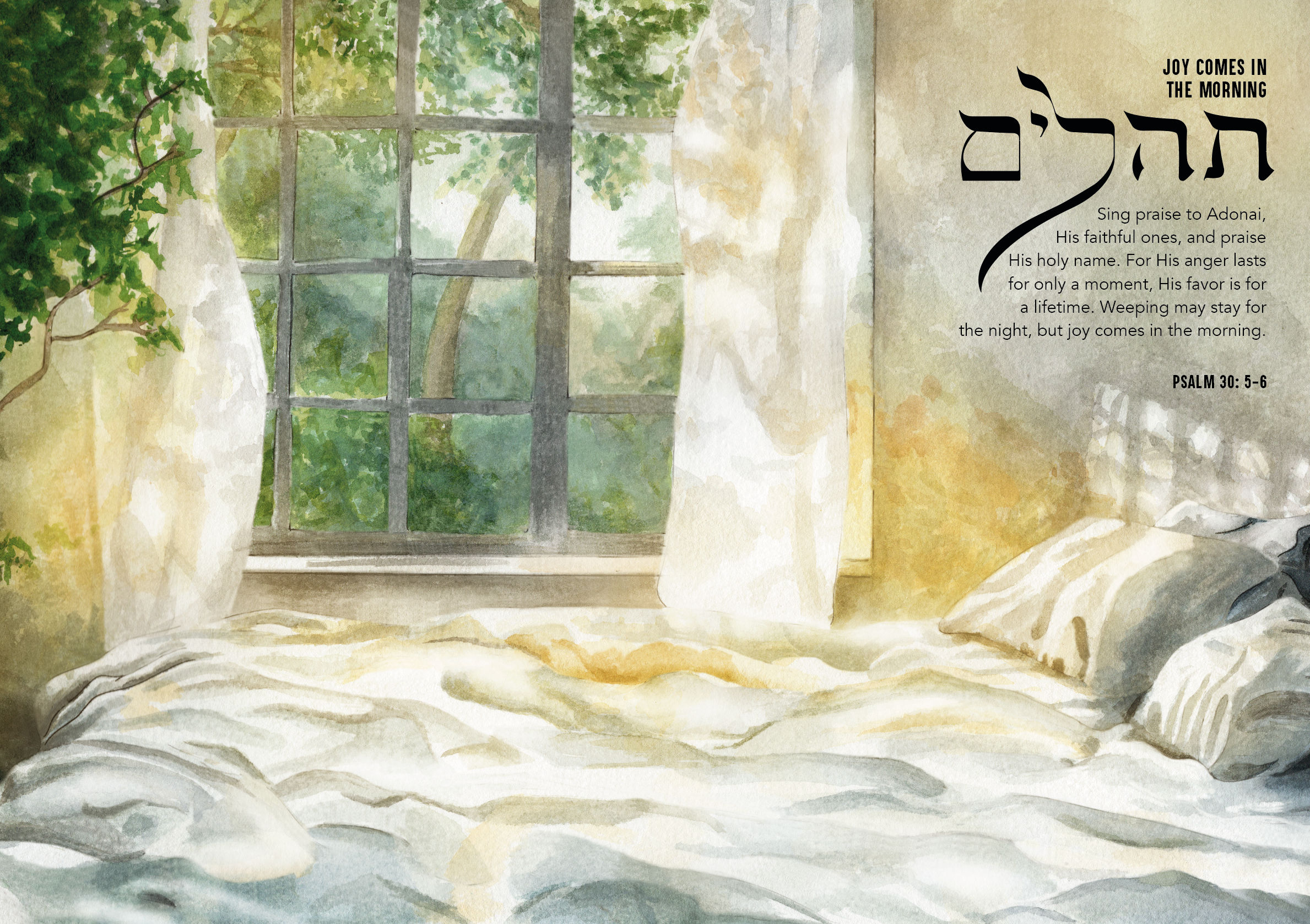 Psalm 30