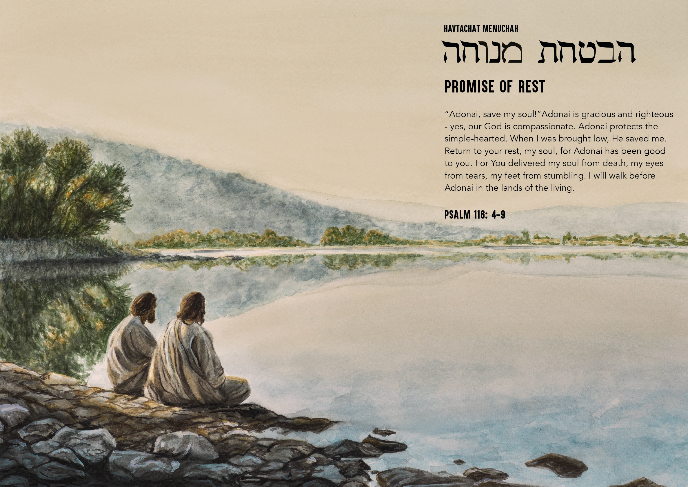 Promise of Rest