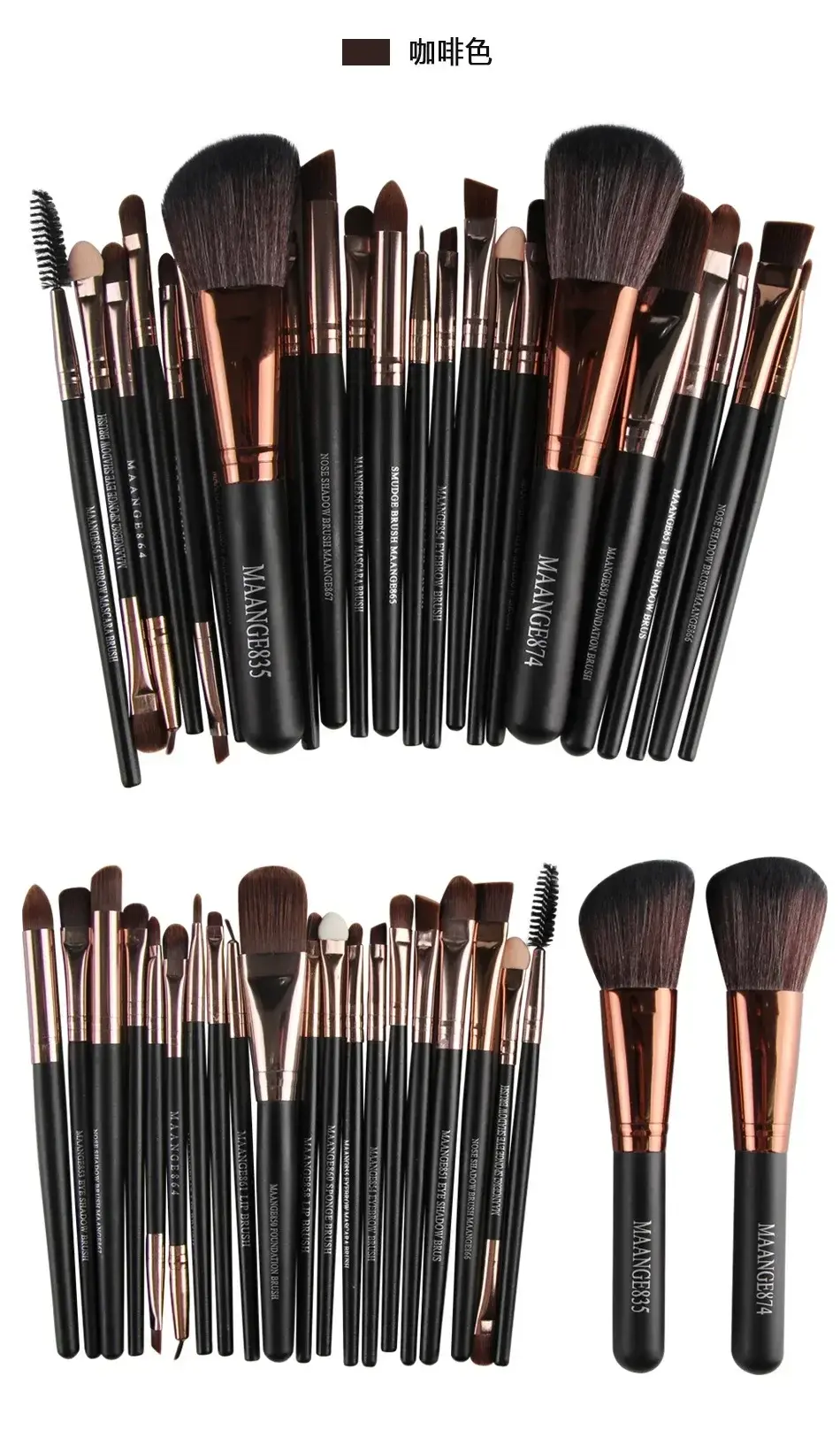 Thumbnail: 3/13/22pcs Professional Makeup Brushes Tools Set Make Up Brush Tools Kits for Ey
