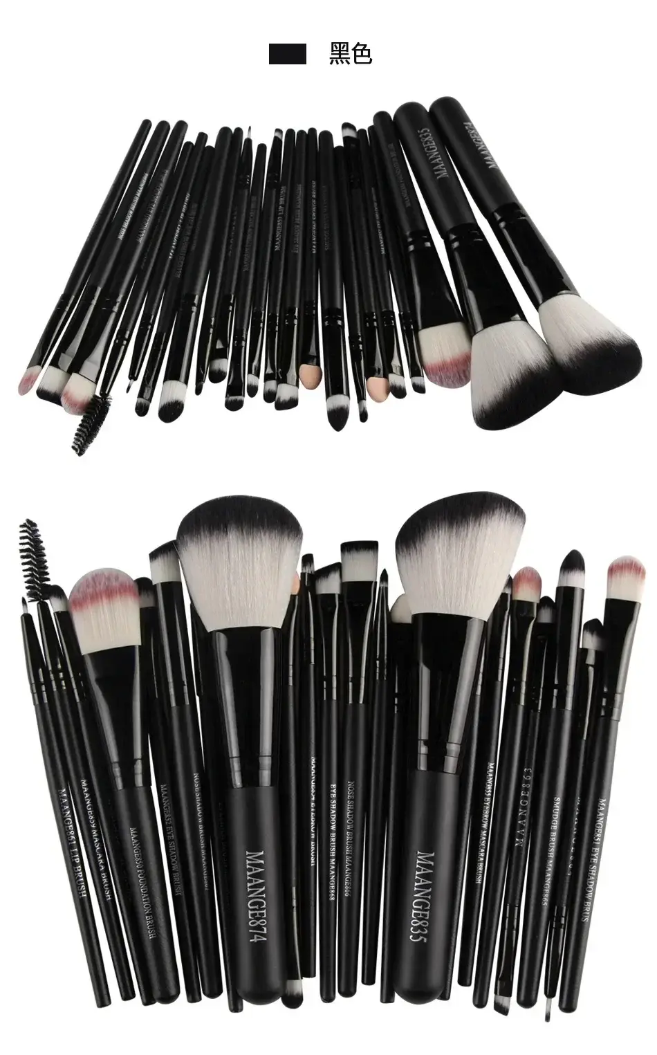 Thumbnail: 3/13/22pcs Professional Makeup Brushes Tools Set Make Up Brush Tools Kits for Ey