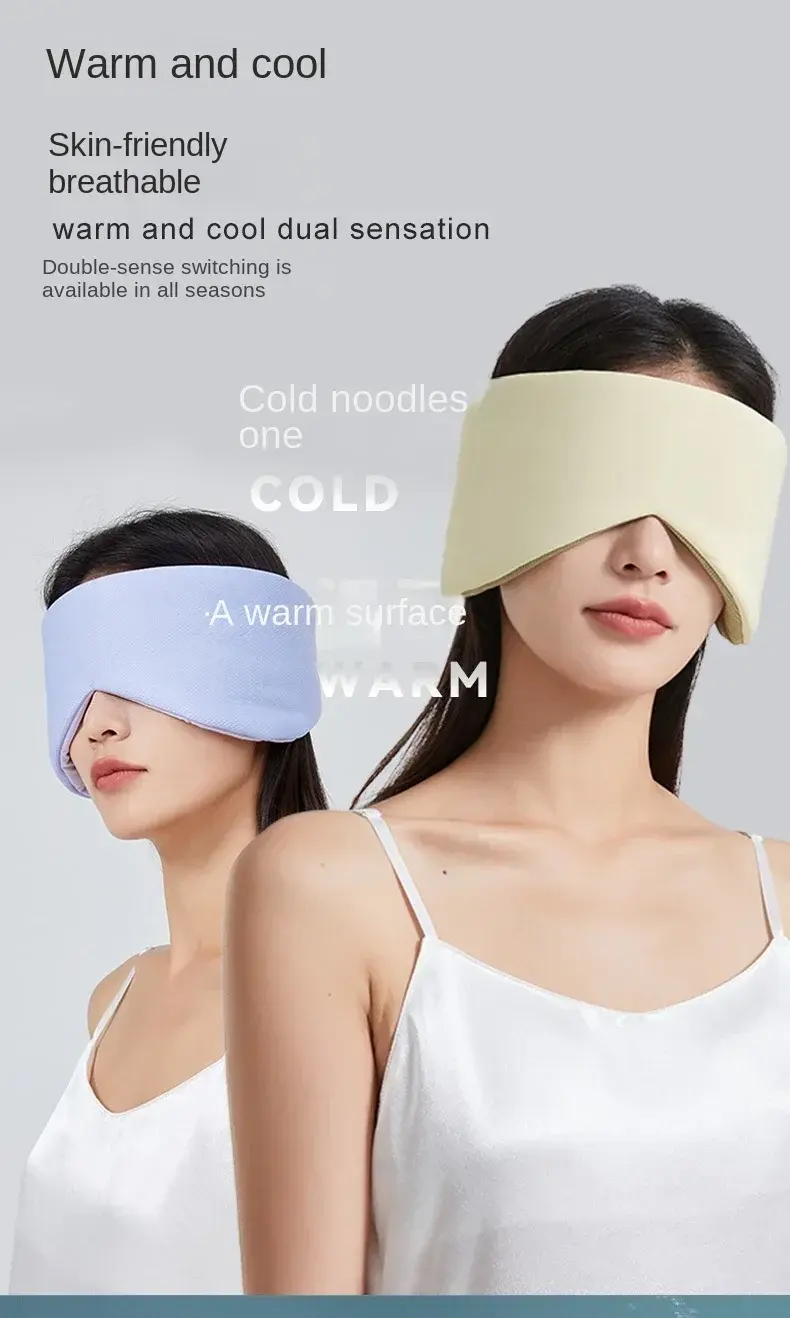 Thumbnail: Sleeping Mask Block Out Light Sleep Mask for Eyes Soft Sleeping Aid Eye Mask for