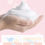 Thumbnail: LAIKOU Sakura Cleanser Gentle Deep Cleaning Oil Control Moisturizing Shrink Pore