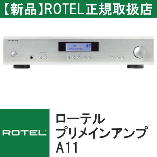 ROTEL A11 Bluetooth対応 プリメインアンプ Amazon.co.jp: ローテル プリメインアンプ A11 : 家電＆カメラ