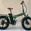 Thumbnail: Eco Futura FAT Bike F20 250WATT