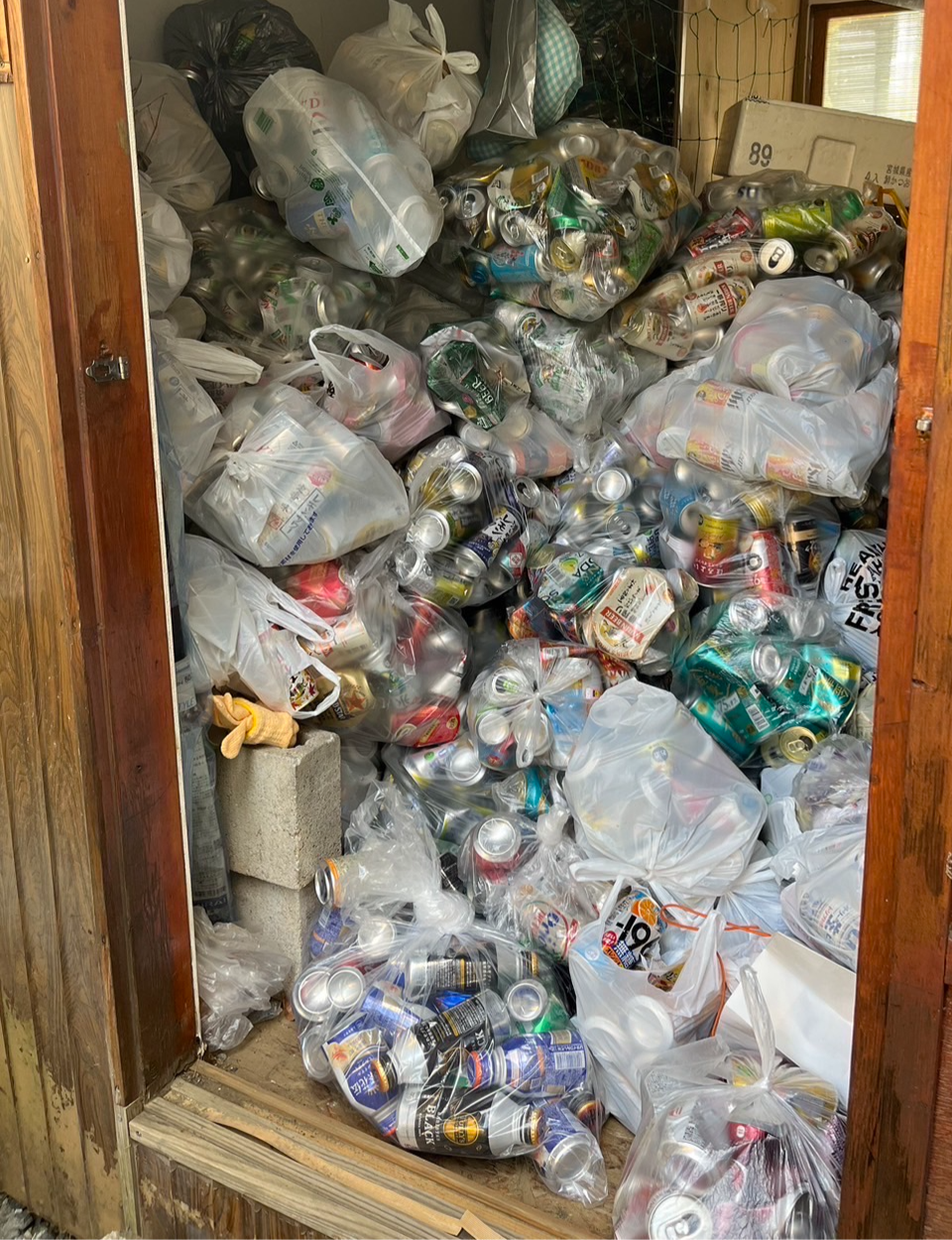 ree