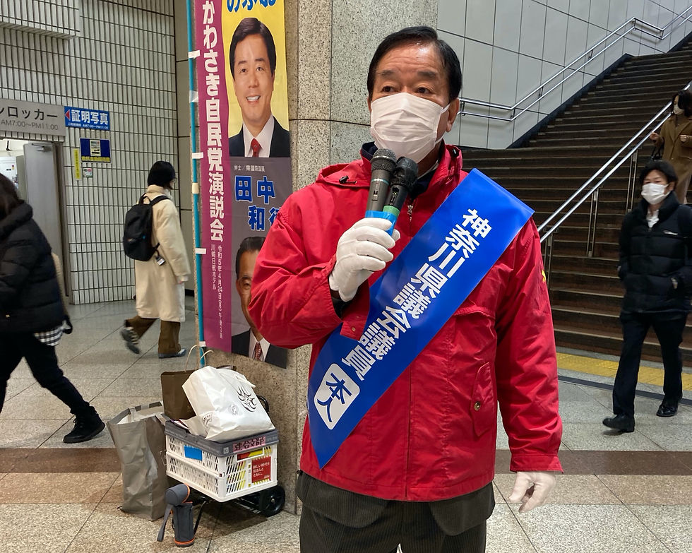 毎週月曜日の駅頭にて（JR川崎駅）