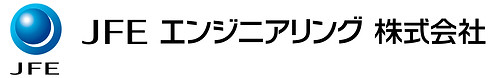 目玉の下JFE+社名_横書き.jpg
