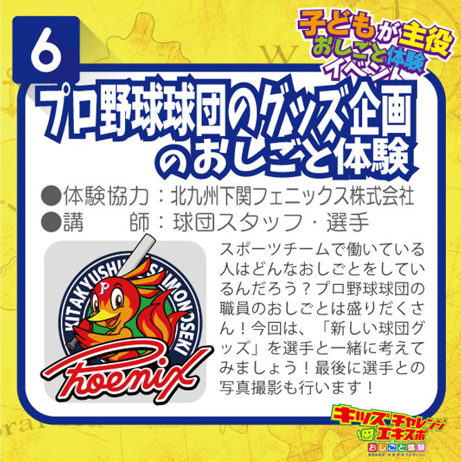 1〜10_5×5_6.jpg