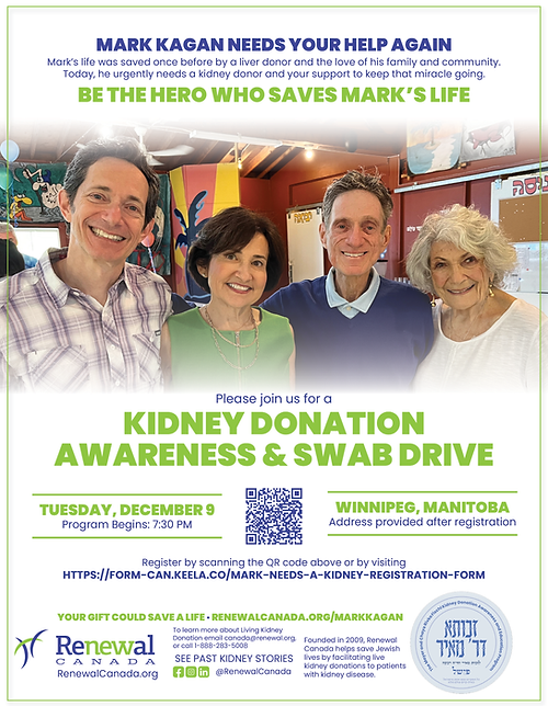 12-09-25 Mark Kagan.png