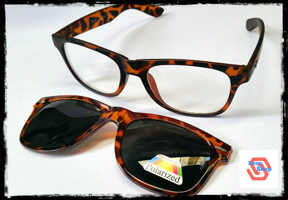 Thumbnail: Magnetic Clip on Glasses