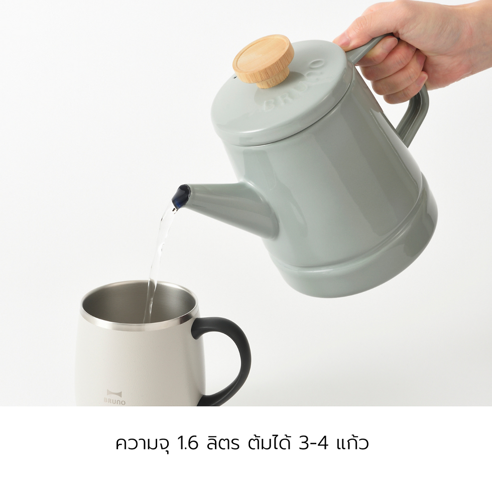 Thumbnail: BRUNO x Fujihoro 1.6L Enamel Kettle -BHK280กาน้ำเหล็กเคลือบอีนาเมล