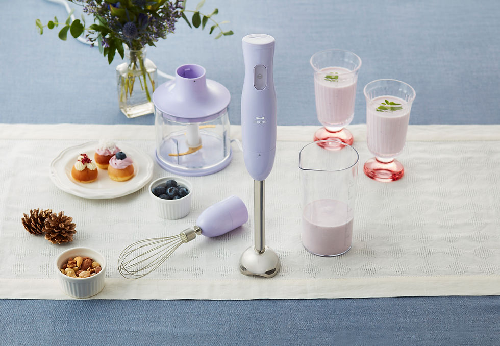 ภาพขนาดย่อ: Bruno Multi Stick Blender 300W เครื่องปั่นมือถือ ผสม บด สับ