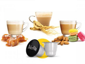 MEILLEURES CAPSULES COMPATIBLES NESPRESSO & DOLCE GUSTO