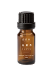 天然精油 Essential Oil