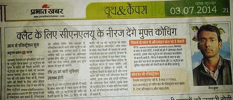 Free CLAT Coaching by Neeraj Kumar CLAT FOCUS.jpg