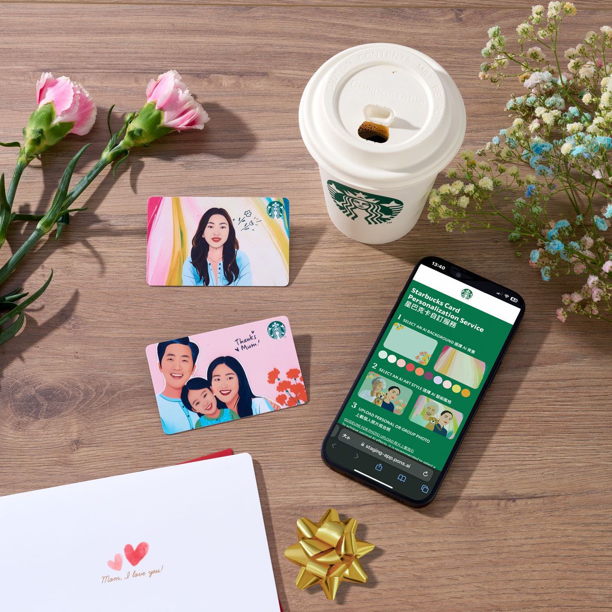 Starbucks APAC personalized gift card experience with AI Photo Booth styling