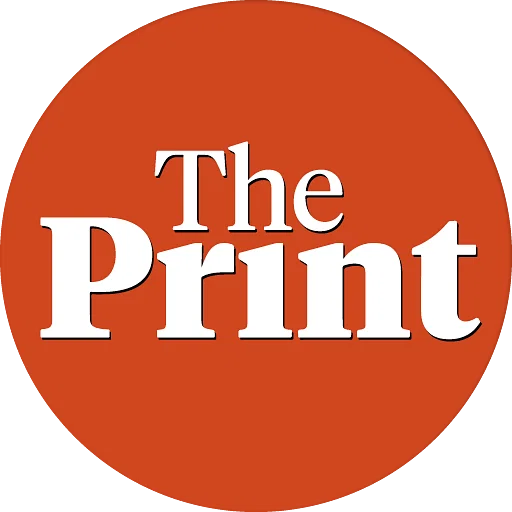 The Print Logo