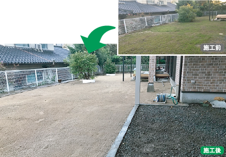 闕峨↑縺励¥繧・WEB)繝上z繝シ繝Ы02(闕峨↑縺励¥繧薙→縺ッ)03.png
