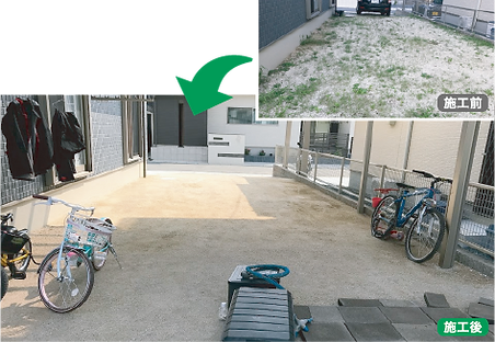 闕峨↑縺励¥繧・WEB)繝上z繝シ繝Ы02(闕峨↑縺励¥繧薙→縺ッ)06.png
