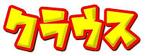 116060_edited.jpg