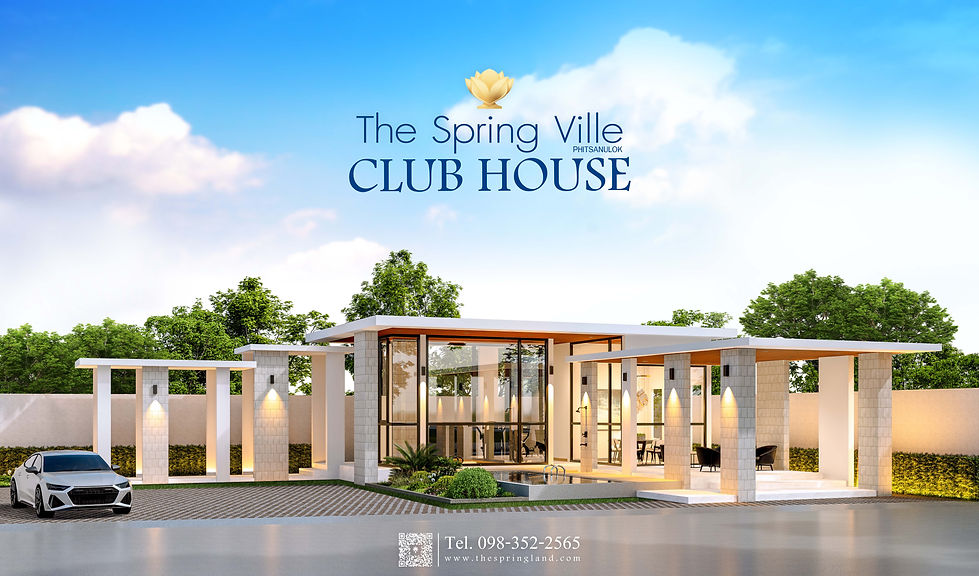 0333 edit พี่เฟิร์น copy.jpg