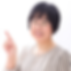 神戸　邦子 【英語】