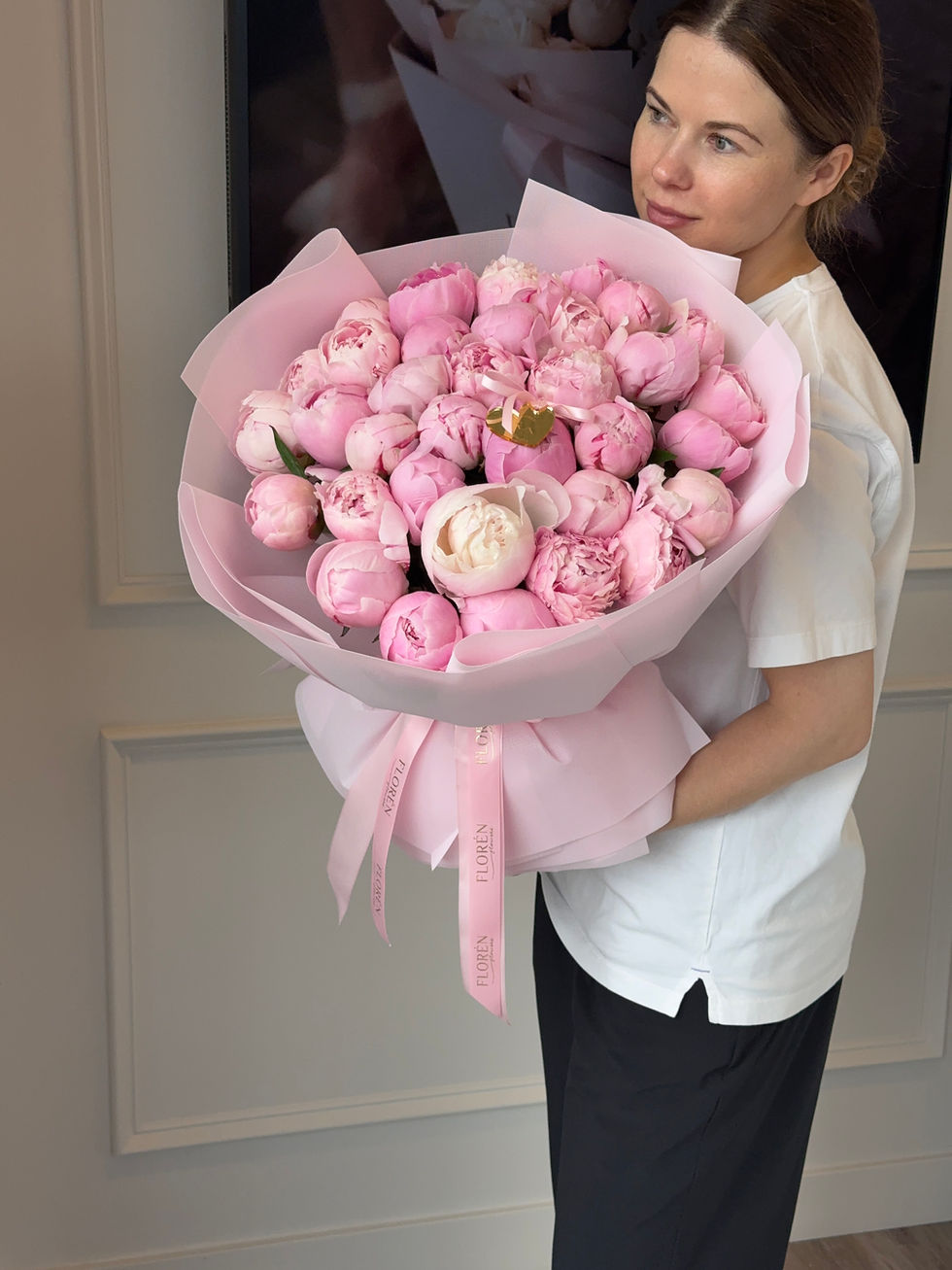 Thumbnail: Pink Peonies Bouquet