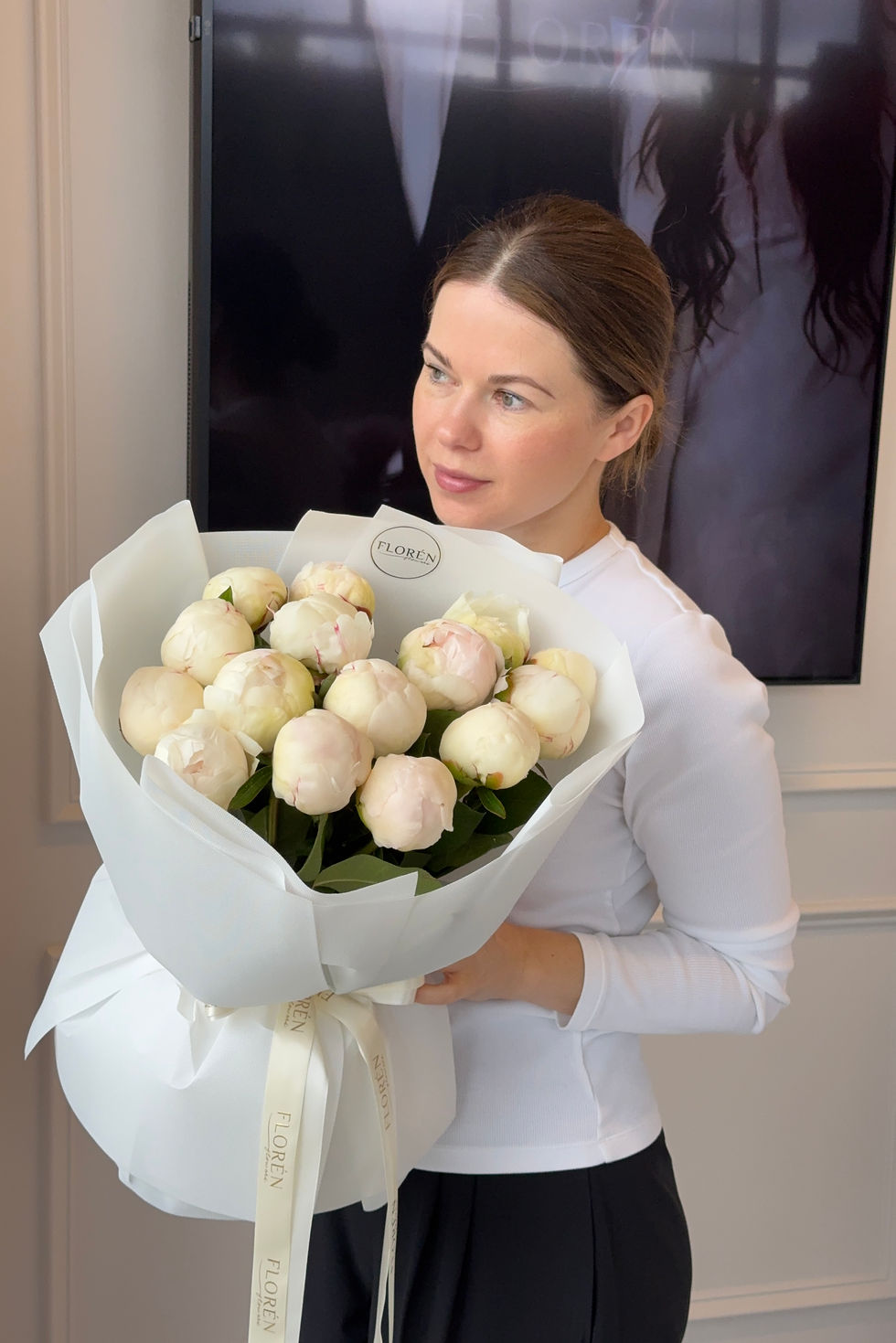 Thumbnail: White Peonies Bouquet