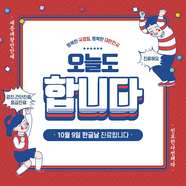 제목을 입력해주세요._1 (1).png