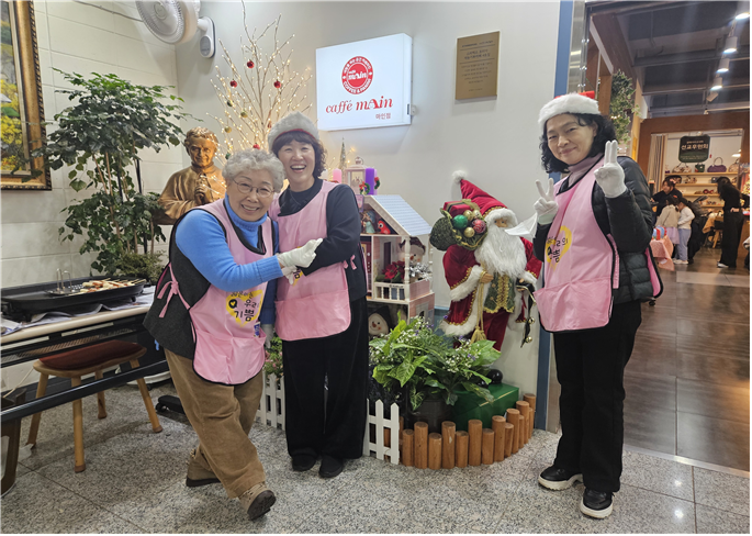 L’ADMA di Seoul in Korea