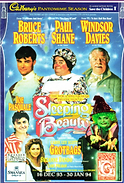 Joe Pasquale.jpg