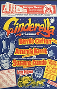 1984 towngate theatre poole.png