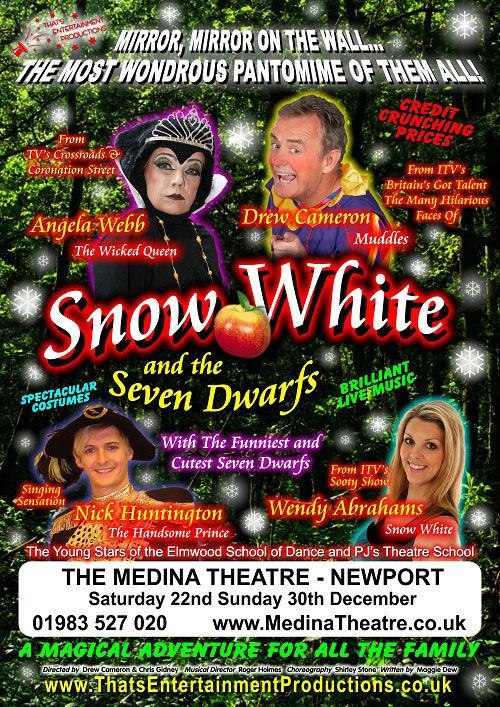 The Medina Theatre Newport