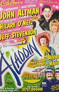 1998 Alban Arena.png