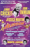 jimmy cricket 1986 wolverhampton.png