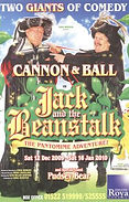 CANNON AND BALL.jpeg