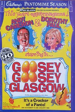 1994 Glasgow Pavilion.jpg