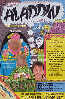 1990 THE BECK.png